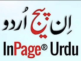 urdu inpage free download