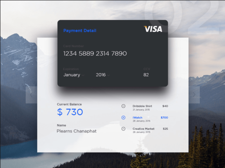 what is current balance on credit card